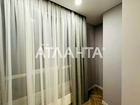 квартира за адресою Щаслива вул., (Будинок 14/2)