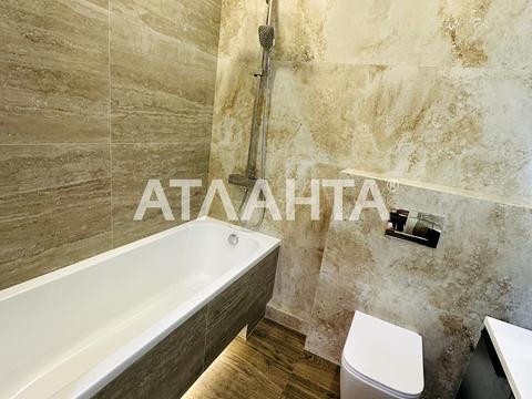 квартира за адресою Щаслива вул., (Будинок 14/2)