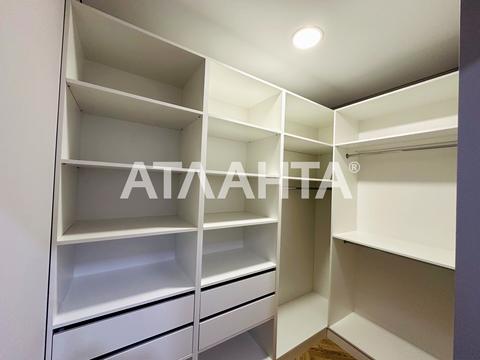 квартира за адресою Щаслива вул., (Будинок 14/2)