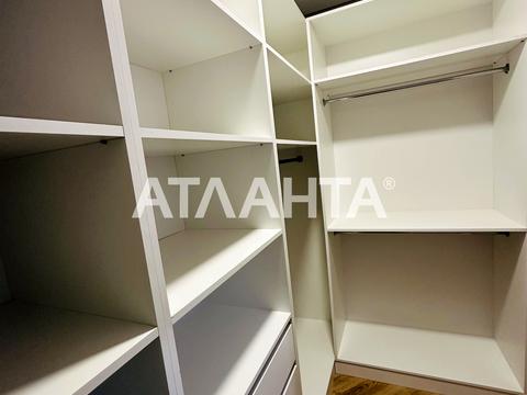 квартира за адресою Щаслива вул., (Будинок 14/2)