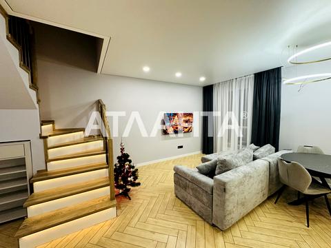 квартира за адресою Щаслива вул., (Будинок 14/2)