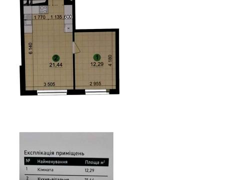 квартира по адресу Олександра Олеся ул., (Будинок 10.4)