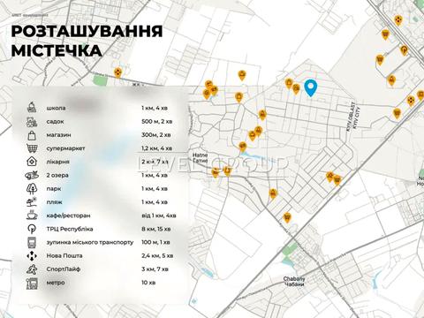 будинок за адресою Кленова вул., 63