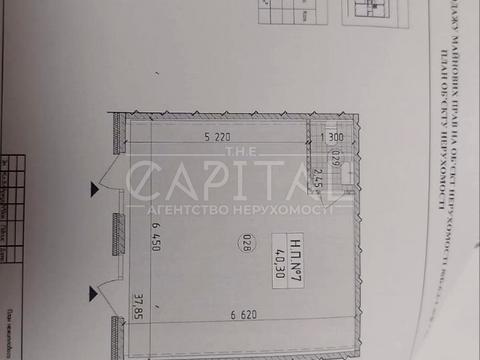 коммерческая по адресу Михаила Максимовича ул. (Трутенко Онуфрия), 24-Г