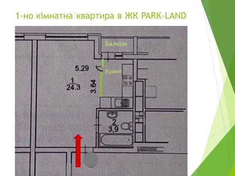 квартира за адресою Березова вул., 43