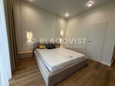 будинок за адресою Лесі Українки