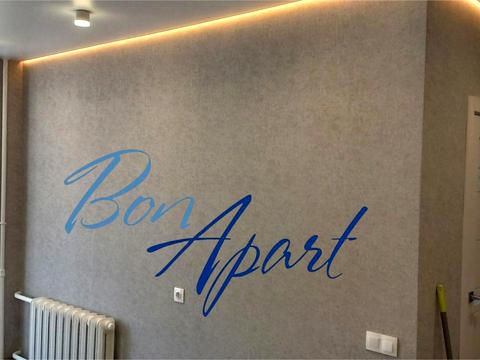 квартира по адресу Большая Васильковская ул. (Красноармейская), 114