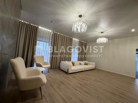 будинок за адресою Лесі Українки