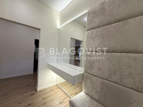 будинок за адресою Лесі Українки