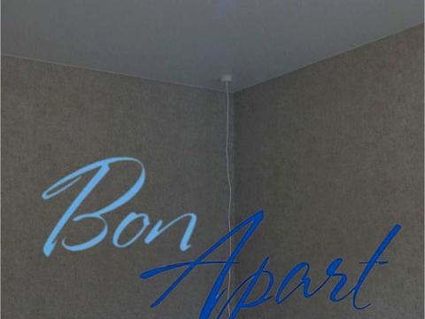 квартира по адресу Большая Васильковская ул. (Красноармейская), 114