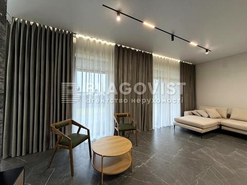 будинок за адресою Лесі Українки