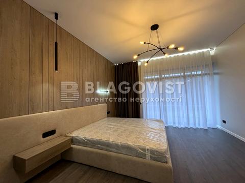 будинок за адресою Лесі Українки