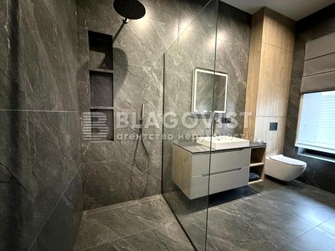 будинок за адресою Лесі Українки