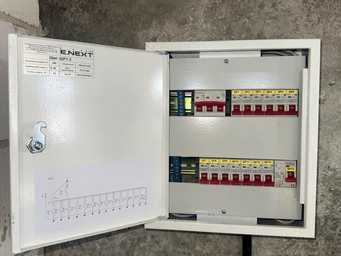 комерційна за адресою Павла Чубинського вул., 15