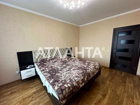 квартира за адресою Зодчих вул., 1а