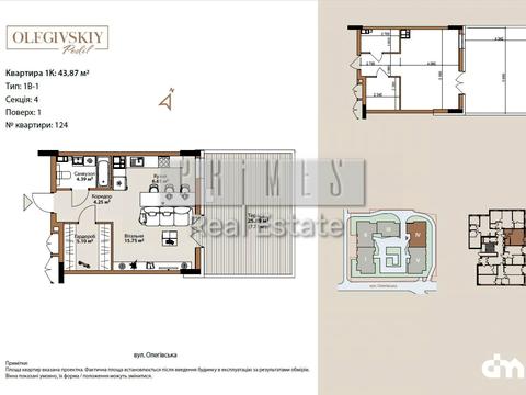 квартира за адресою Олегівська вул., (Будинок)