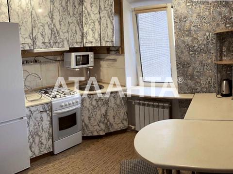 квартира по адресу Костя Широцкого ул., 10