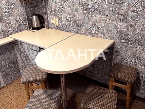 квартира по адресу Костя Широцкого ул., 10