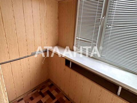 квартира по адресу Костя Широцкого ул., 10