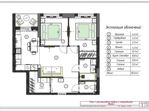 квартира по адресу Дача Ковалевского ул., 91