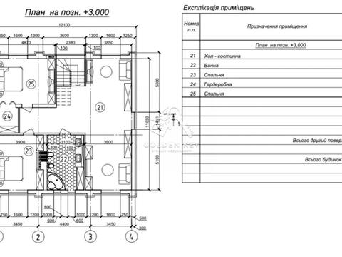 будинок за адресою Черняховського вул. (Черняховського), 37