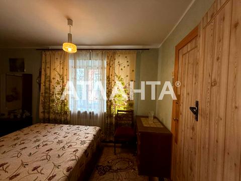 квартира за адресою Кропивницького вул., 20