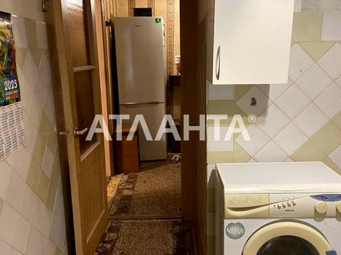 квартира за адресою Кропивницького вул., 20