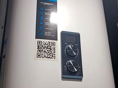 квартира за адресою Київ, Березняківська вул., 34-Б