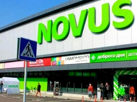 комерційна за адресою Володимира Івасюка просп. (Героїв Сталінграду), 4-А