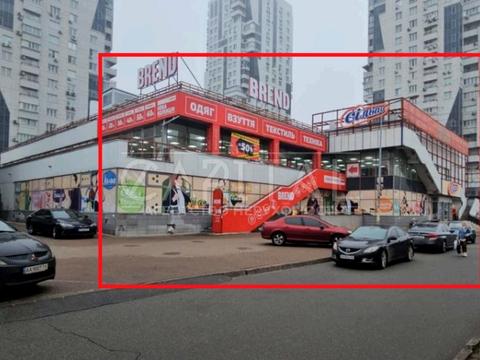 коммерческая по адресу Срибнокильская ул., 3-А