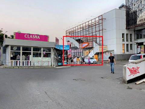 коммерческая по адресу Срибнокильская ул., 3-А