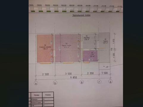 ділянка за адресою Софії Ковалевської, 24