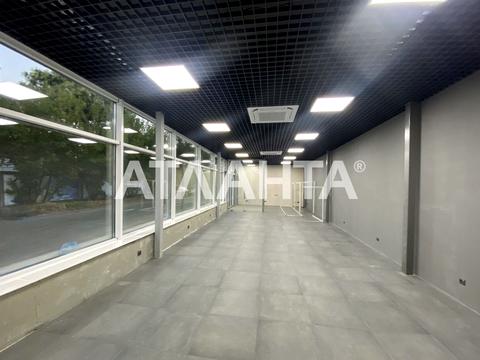 коммерческая по адресу Маячный пер., 7