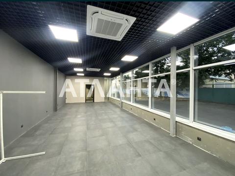 коммерческая по адресу Маячный пер., 7