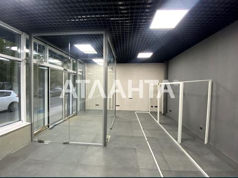 коммерческая по адресу Маячный пер., 7