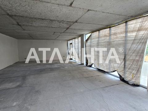 коммерческая по адресу Маячный пер., 7