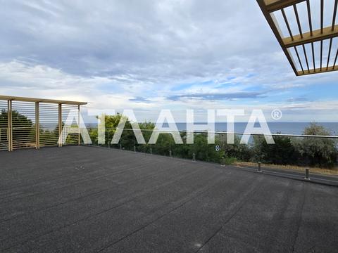 коммерческая по адресу Маячный пер., 7