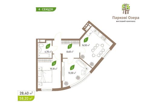 квартира за адресою Воскресенська вул., 2-В