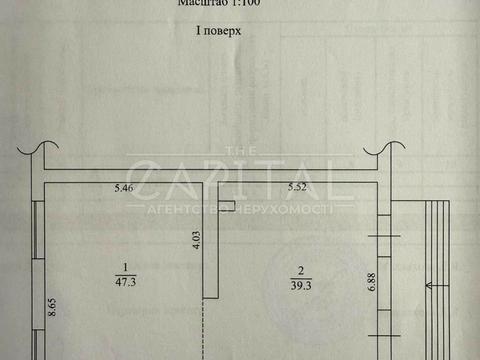 комерційна за адресою Василя Тютюнника вул. (Анрі Барбюса), 56