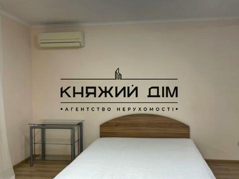 будинок за адресою Івана Кочерги вул., 3