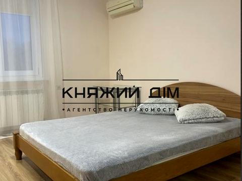 будинок за адресою Івана Кочерги вул., 3