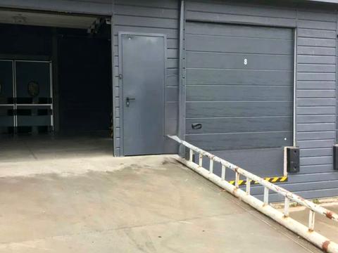 коммерческая по адресу Константиновская ул., 71