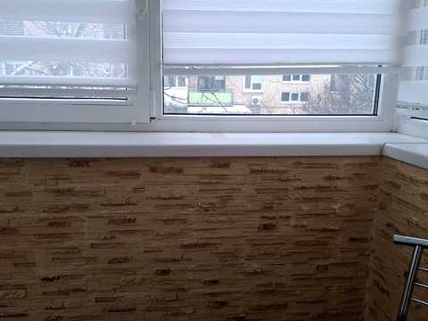 квартира за адресою Радистів вул., 49