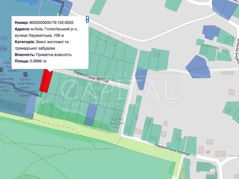 ділянка за адресою Київ, Лауреатська вул.