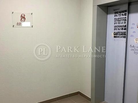 квартира за адресою Олександра Олеся вул., 1