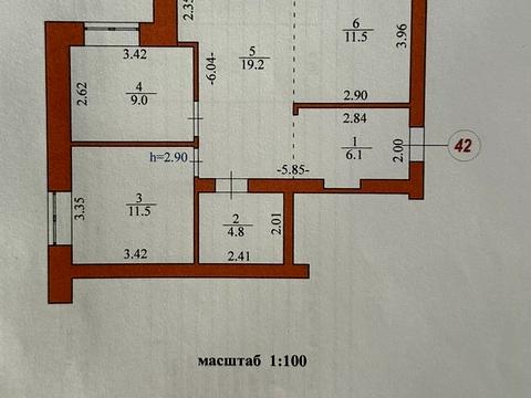 квартира за адресою Скандинавська вул., 76 А