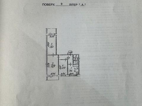 квартира за адресою Голосіївська вул., 16
