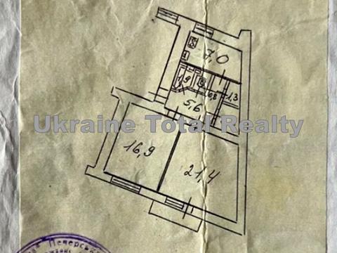 квартира за адресою Бастіонна вул., 1