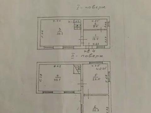 будинок за адресою Люстдорфська дорога вул.