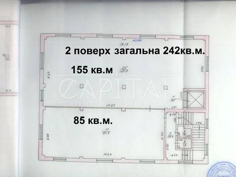 коммерческая по адресу Северная ул., 2